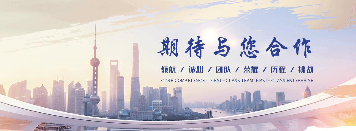 大兴安岭比较好的不锈钢搅拌罐工厂